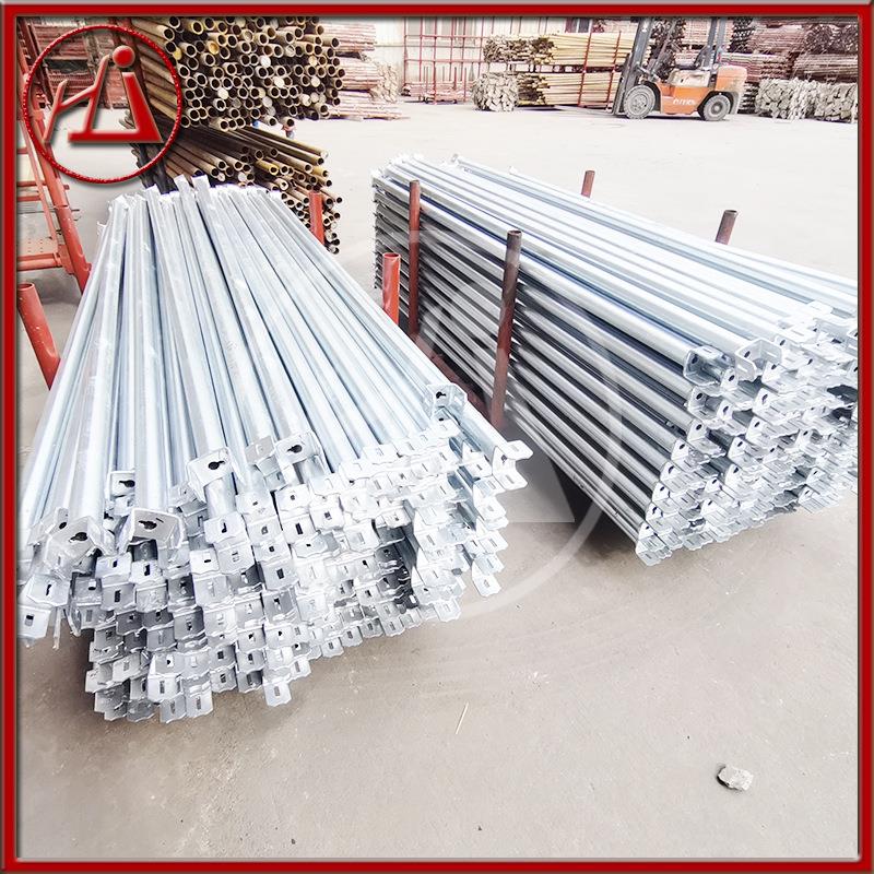 澳星式款脚手架星星式香蕉扣C型横杆插头镀锌或油漆表面处理