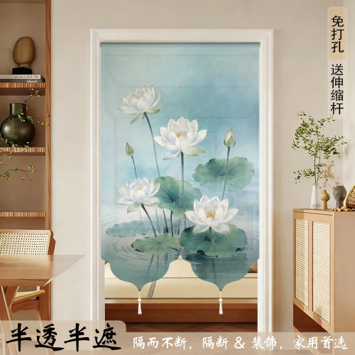 化解卫生间门对门遮挡帘莲花门帘