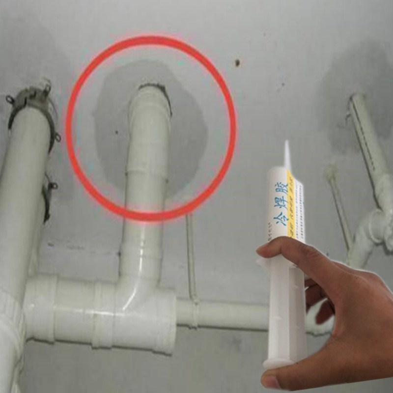 卫生间下水管漏水专用补漏剂楼上PVC塑料排水管接头弯头渗水修补