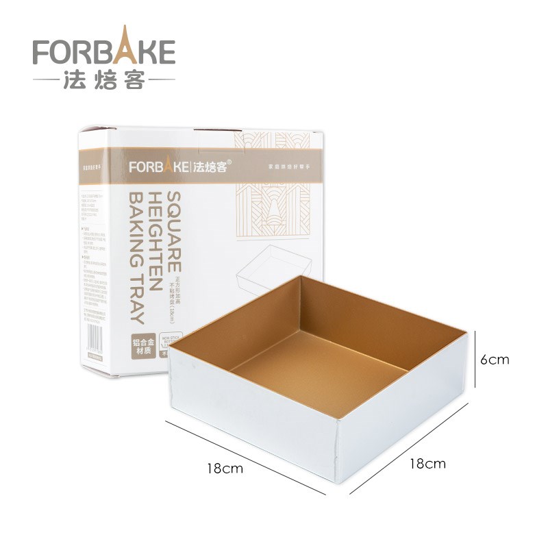 法焙客方形蛋糕卷烤盘28*28金色不沾家用牛轧糖雪花酥烤盘披萨
