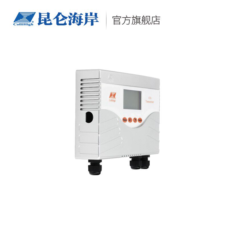 昆仑海岸   多功能二氧化碳变送器 CO2传感器 楼宇安防环境JQAW-8