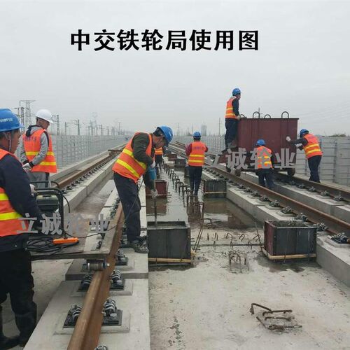 350MM火车轨道轮 钢轨轮1435中交铁路局车轮 轱辘 电动车轮 滑轮