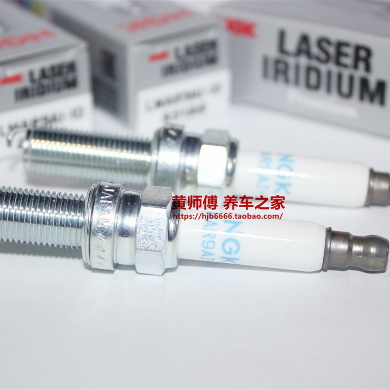 NGK铱金火花塞LMR9I-10 LMR9FI-10G适用EXCF3自由行EXC-F0