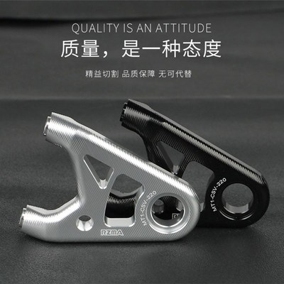 RZMA制动升级改装平叉18轴小馒头螃蟹王卡钳座60锁点后转接码220