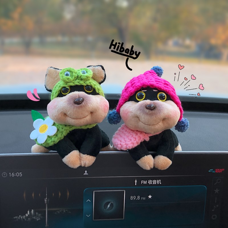 车载摆件汽车屏幕趴趴公仔玩偶创意蜜蜂狗中控显示屏装饰车内饰品