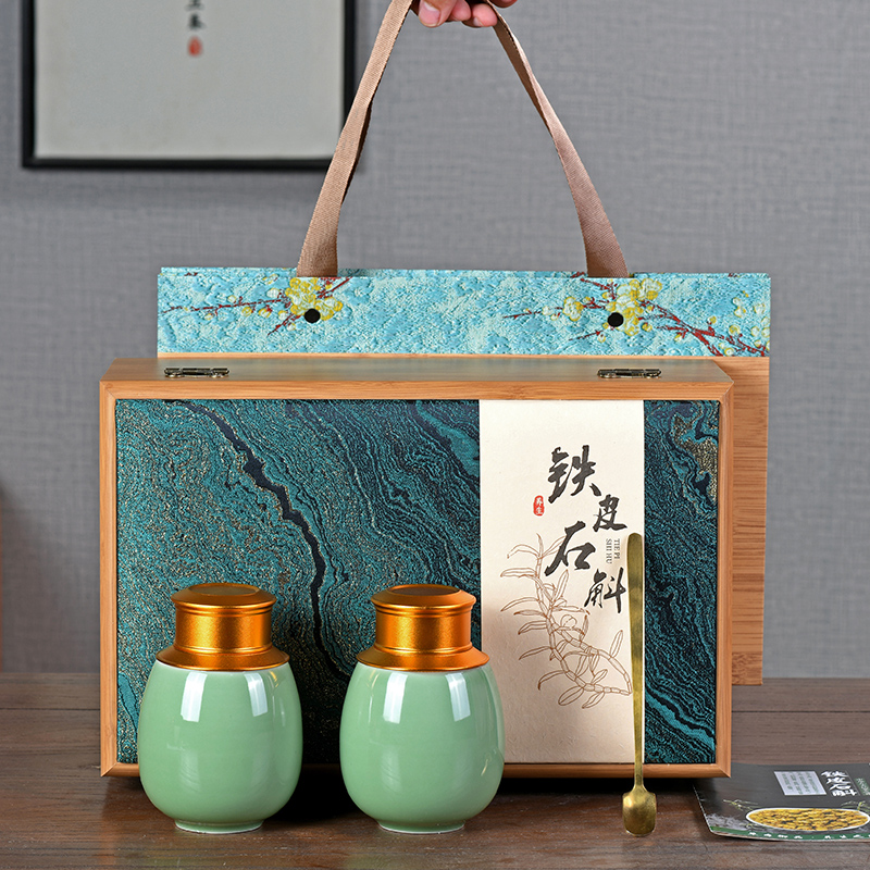 麦辞 铁皮石斛礼盒空盒 新款铁皮枫斗包装盒定制高档陶瓷罐礼品盒