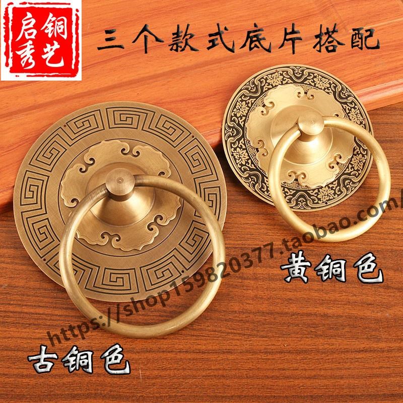 纯门仿拉门环古木门把农村老式大门拉环手铜民门环宿复手古拉铜手