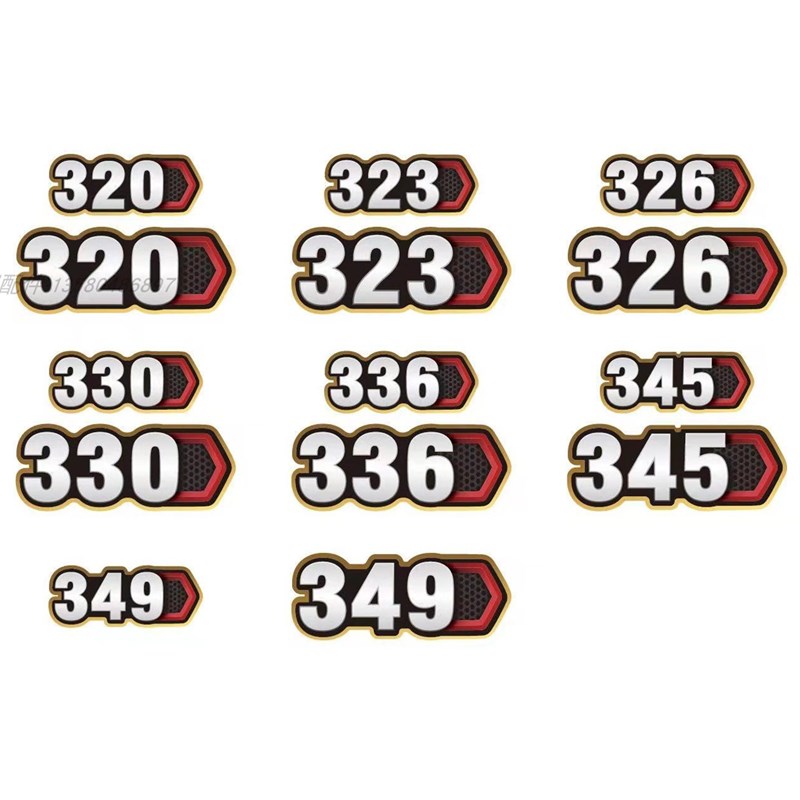 卡特贴纸新款CT3D2GC315 318 320 323 330 330D2GC全车贴纸花