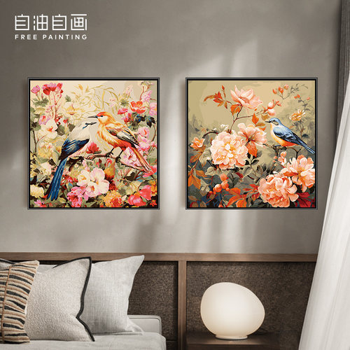 自油自画 数字油画diy填色手绘手工填充油彩客厅装饰画油彩画喜鹊