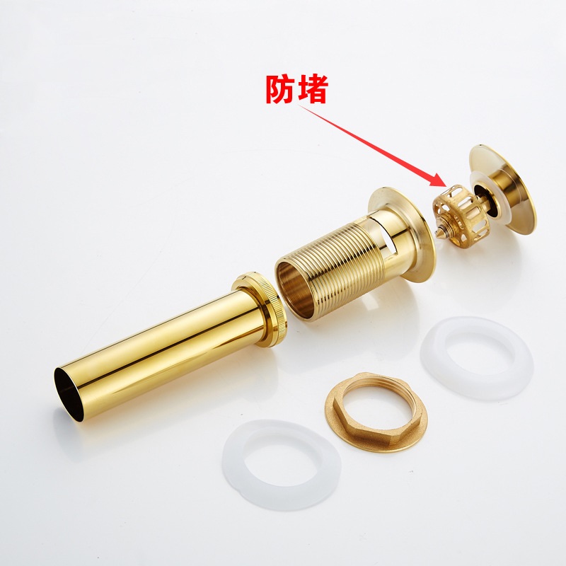 玖木王朝  洗手盆台上盆艺术盆立柱盆 铜下水器下水管防臭排水管