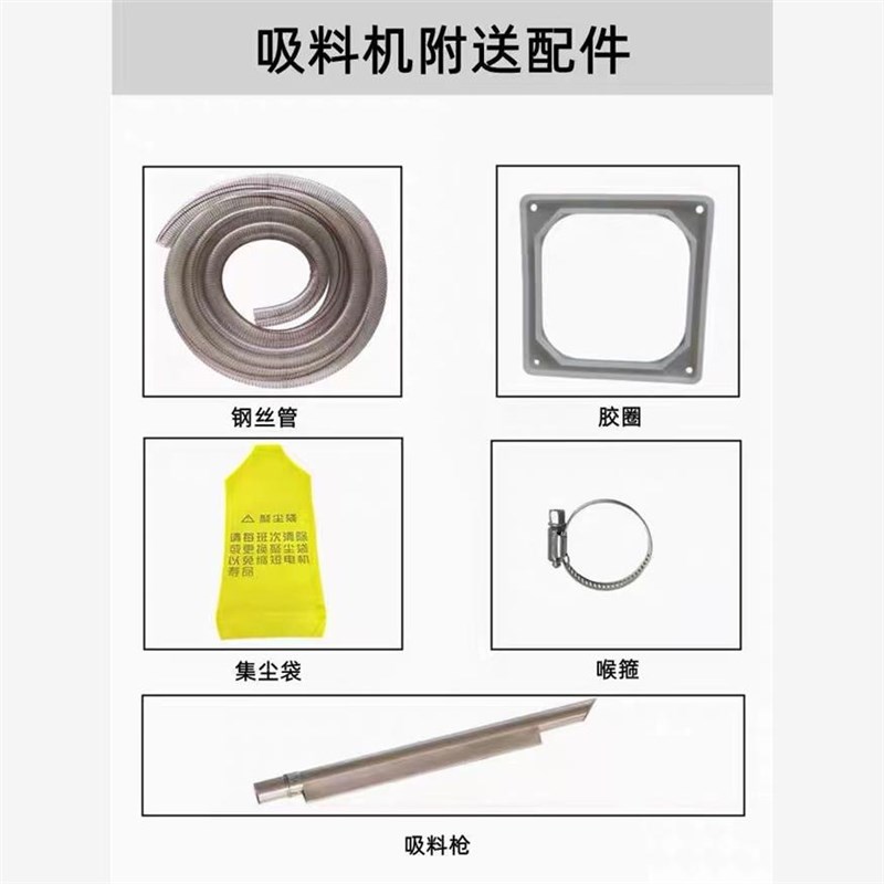 吸料机300G全自动真空上料机菜籽提升机900G塑料颗粒加料机注厂家