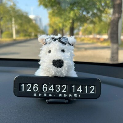 西高地狗车载挪车汽车临时停车号码牌可爱卡通毛绒电话牌饰品摆件