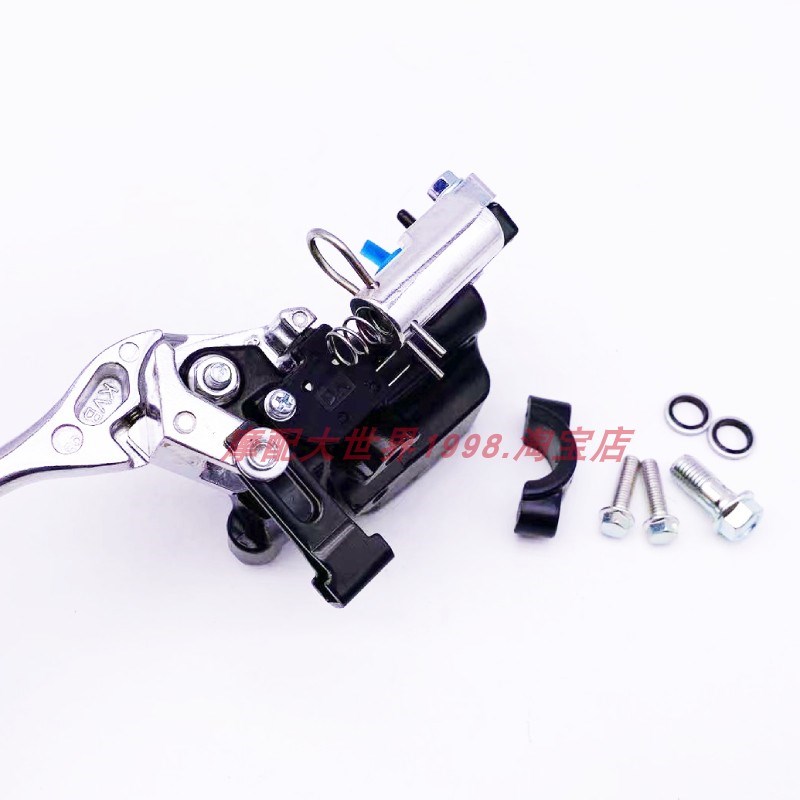 适配EX1 DIOU+ SDH1T--3-39刹车CBS前后联动右上泵NS1L