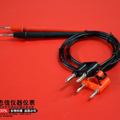 电池测试仪表笔 电池综合检测仪器表笔 识别电阻 电池测试线表笔