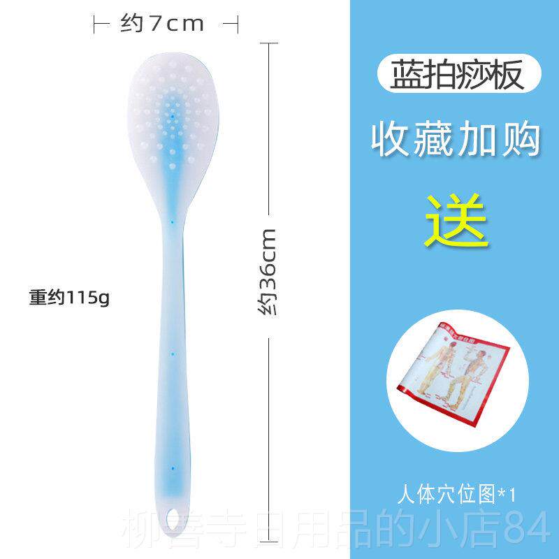 正品拍痧板硅胶拍痧掌按摩经拍络养拍身敲打捶背手掌器生全身家用