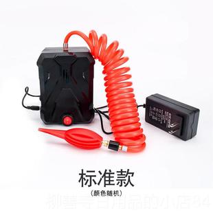 正品 动充电泵气柱卷充气工袋电商专用塑料打气筒气柱袋填气充袋吹