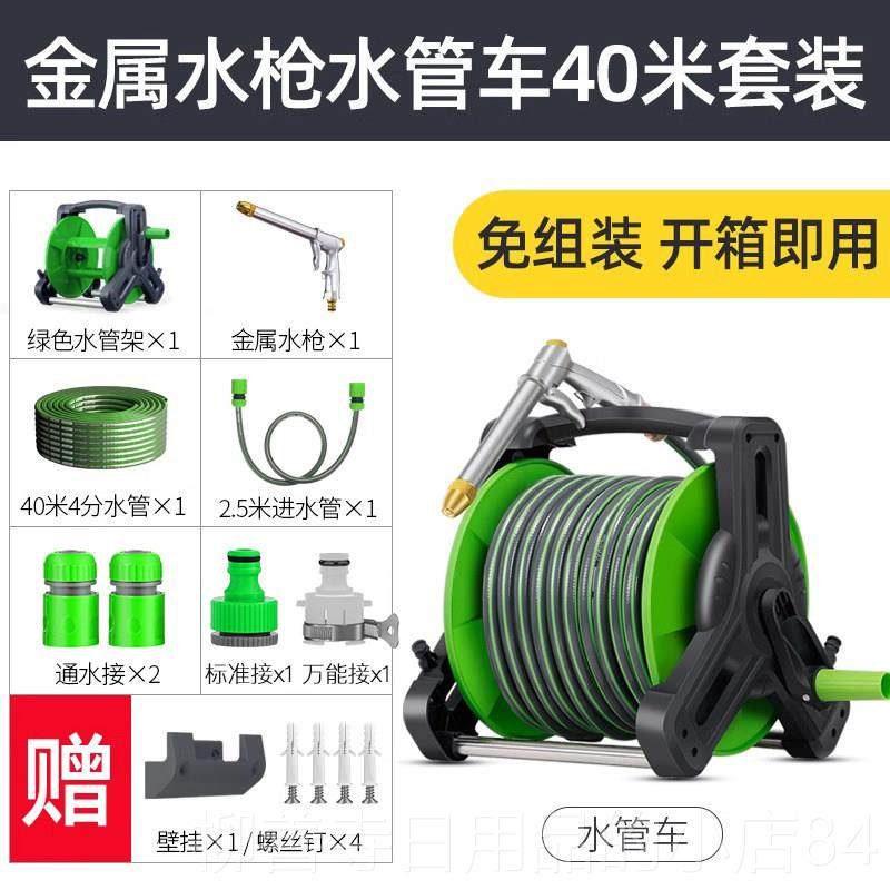 正品洗车压水用强力增压水枪管强力冲高洗神器接水龙头洗地浇花家