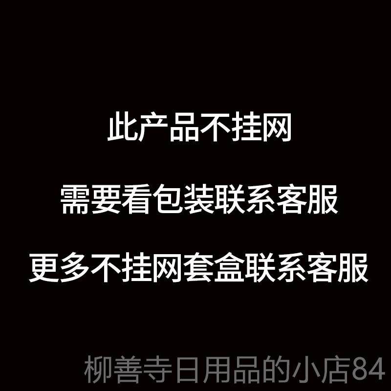 正品身套盒美容专用药院油通经络体颈淋巴乳腺臀部开 背全身肩按,美容护肤/美体/精油,单方精油,淘宝优惠券,粉丝福利购,淘宝优惠卷