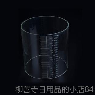 正品超华东原三延永安永历 鹏药等大中煎药机包装机玻璃桶玻璃缸