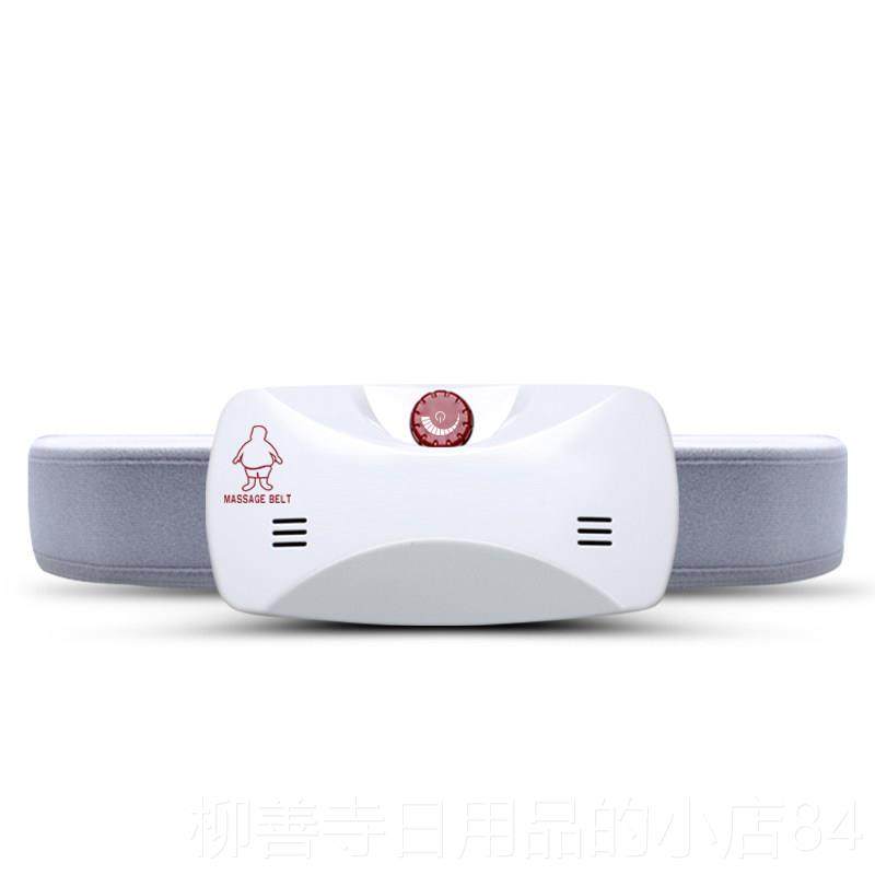 正品振腹仪强力腹部按器腰部甩脂机减小瘦肚子神器震动揉摩腹仪腹