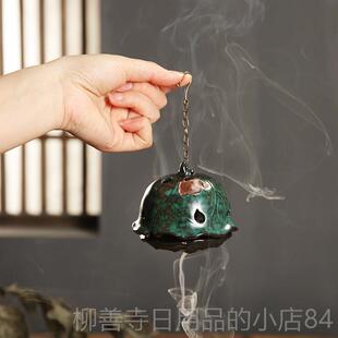 正品盘香炉熏香熏陶瓷香囊球香球薰流球倒香炉沉摆件檀香炉焚香炉