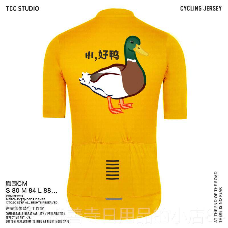 正品Tso步透骤夏季黄色漫画短袖卡通自行o车自运动衫好鸭行车气公