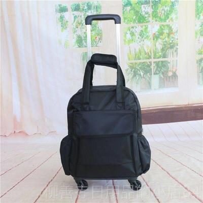 正品向途轮拉杆旅行包短容量防水行李袋旅行箱大超轻登机箱男女万