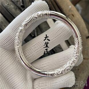 正品纯银如南意金箍棒手镯 999心云雪花银 纯手工红定制网同款实