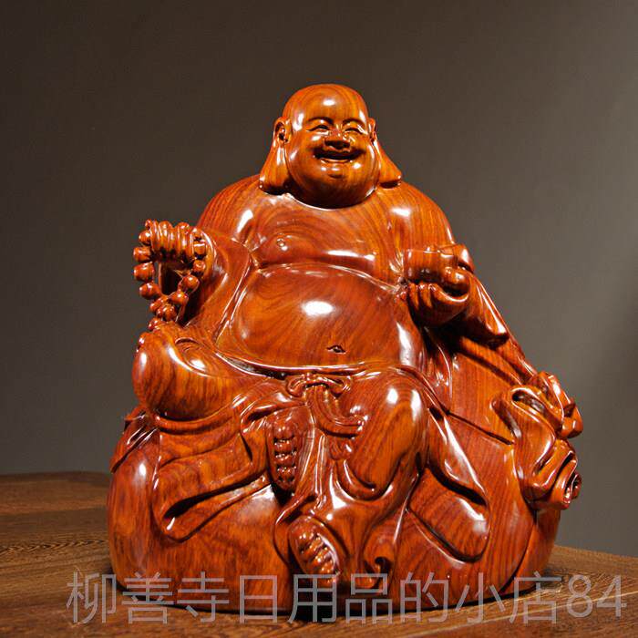 正品黑笑檀木雕勒佛像摆实木布袋佛红木家弥居件客厅办公装饰工艺