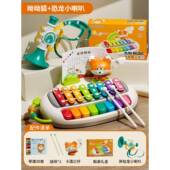 正品 呦狐八音木敲琴钢呦琴儿童玩具婴儿益智琴宝宝手敲二琴合一音