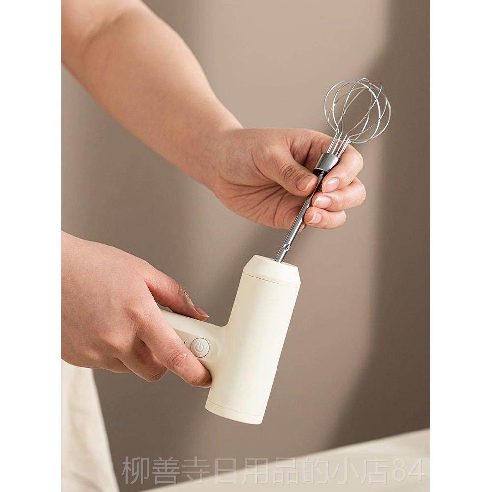 正品德国电发动打打蛋器家用小型电充型不锈钢奶油器手持式打蛋机