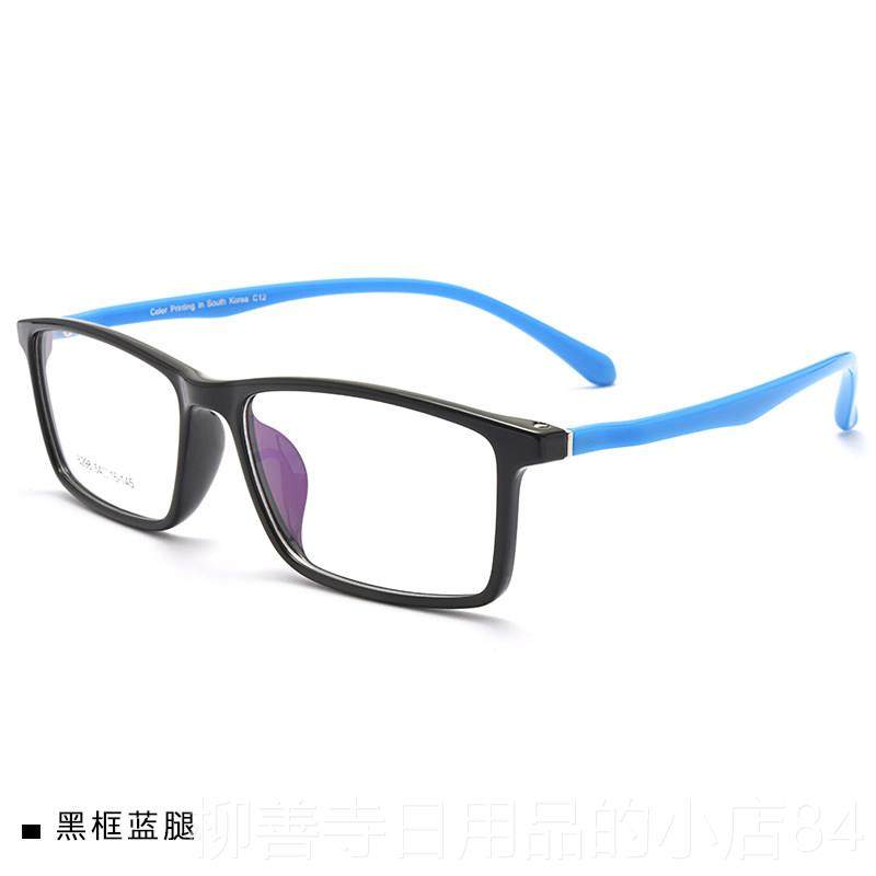 正品辐射蓝光防成视眼镜男超轻全框小眼睛框镜架女品配眼近镜近视,ZIPPO/瑞士军刀/眼镜,定制成品光学镜,淘宝优惠券,粉丝福利购,淘宝优惠卷