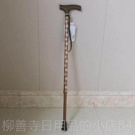 正品日本进口伸缩滑防手杖超轻登合金杖身实铝木握把旅游山杖300