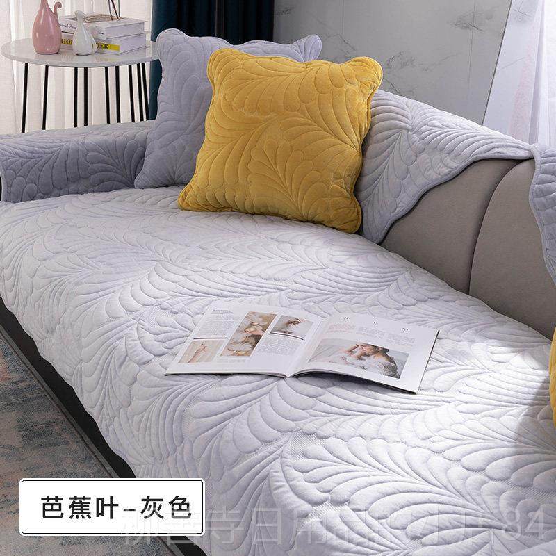 正品四季通用绒防滑短毛绒沙发垫加厚北欧法兰坐垫冬子皮季沙发套,居家布艺,淘宝优惠券,粉丝福利购,淘宝优惠卷