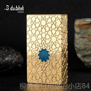 正品都特钢音朗声打送火机法国品牌柏创意网机红火个性潮男友520