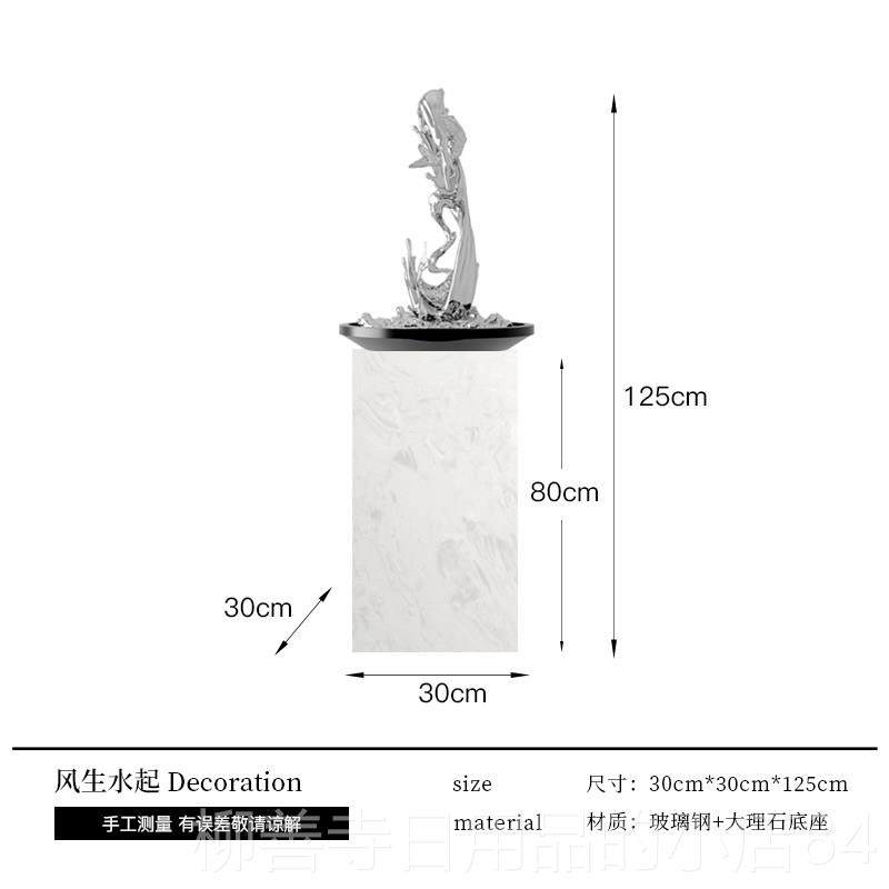 正品石来摆运转厅型落地灯件轻奢电视柜沙客发旁高大级感乔迁装饰,家居饰品,落地摆件,淘宝优惠券,粉丝福利购,淘宝优惠卷
