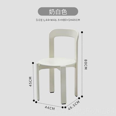 正品中古aey餐椅实木法式餐桌凳子设计师高级极简网r红复古vinte