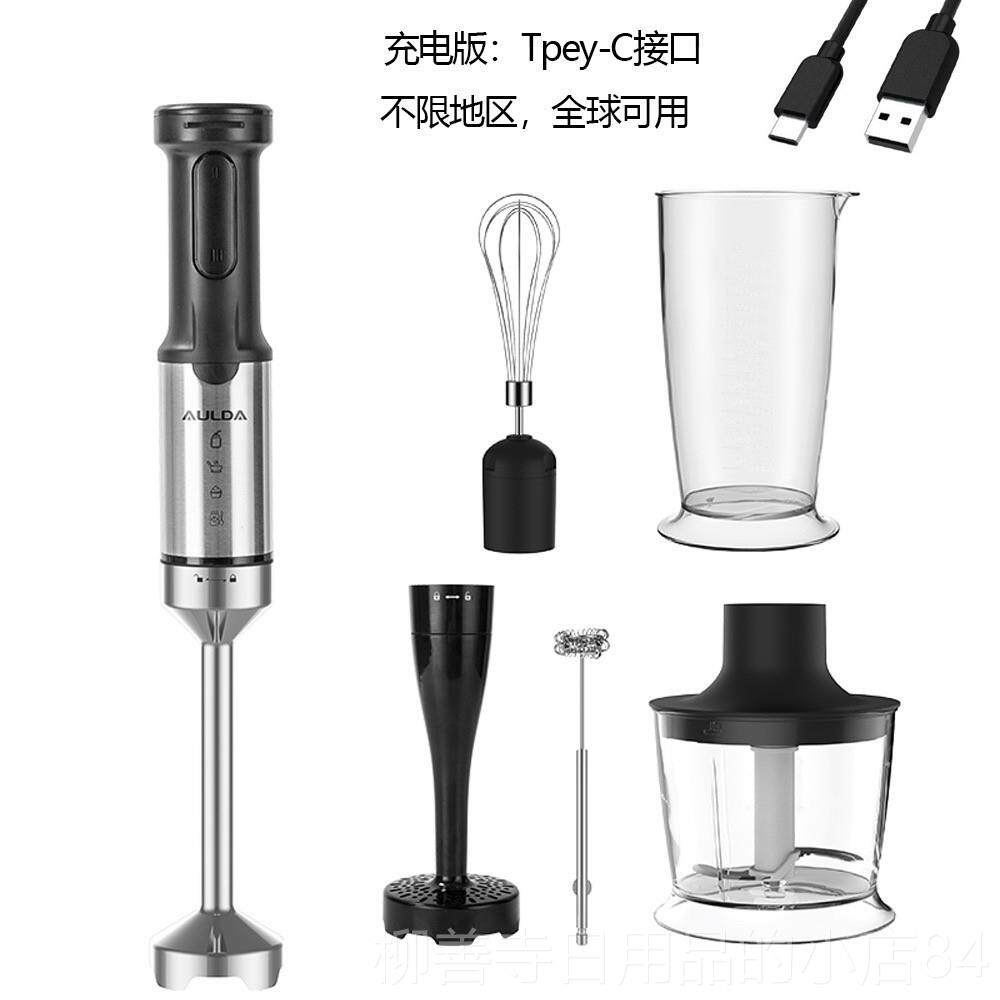 正品suo觉uM醒