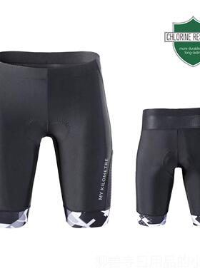 正品MY KILOMETRE铁人三骑行短裤两件式跑步游项泳三服男铁r款Ion