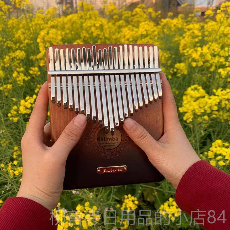 正品木制钢琴盒卡巴拇指钢琴者儿童手指钢琴林初学简单17音2盒板1