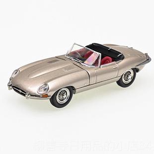 正品161捷豹型豹Gfcc:64经典汽捷车人工e9合金汽车模型开盖