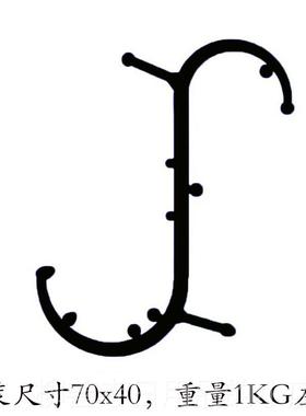 正品TrggerP腰oint原始穴位按摩i棒仗器S型肩颈背点部触发点按摩