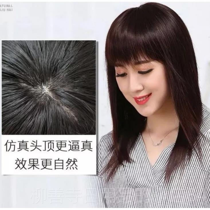 正品假发发女长发圆脸发型质年气中妈妈中长假发长直发可扎真发头