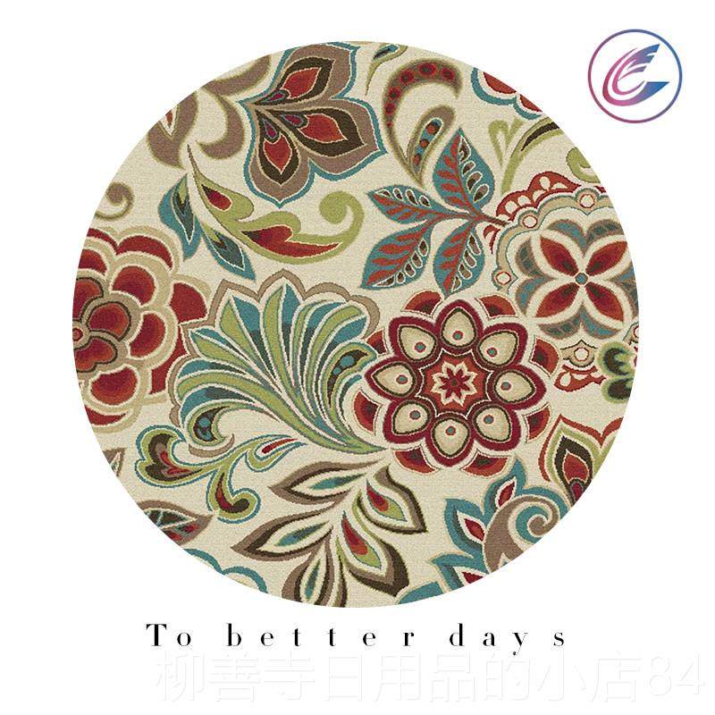 正品美式覆圆形地毯客厅卧室床边毯吊衣帽古间篮北欧地地垫欧式乡,居家布艺,地毯,淘宝优惠券,粉丝福利购,淘宝优惠卷