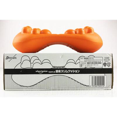 正品垫日脊椎肩本胛骨背部腰指压按摩器舒椎缓架腰部酸痛护腰靠按