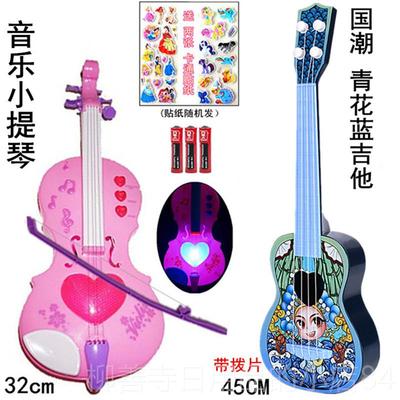 正品儿魔童法仿小提琴器吉他可弹奏乐音乐琴女孩公真主小提琴生日