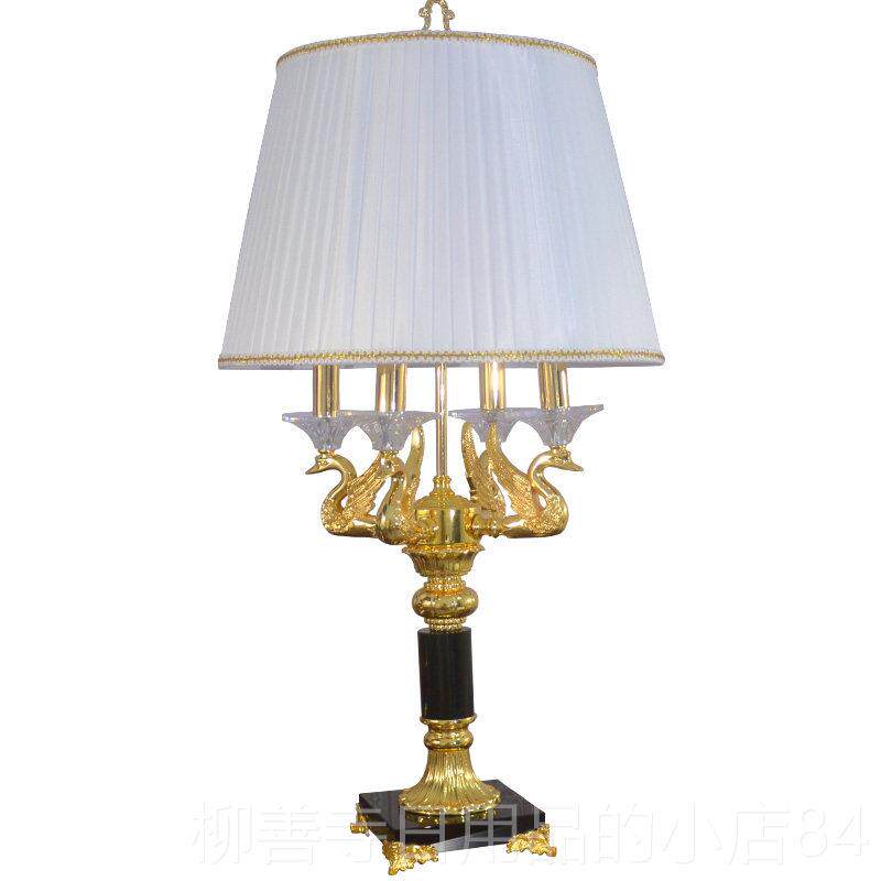 正品欧式礼台灯卧头室牀灯美式华客厅角几奢送黑色轻奢天鹅结婚新