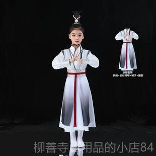 正品中国文壮服装,化儿童汉代服装,男孩中式志青年舞蹈表演服,