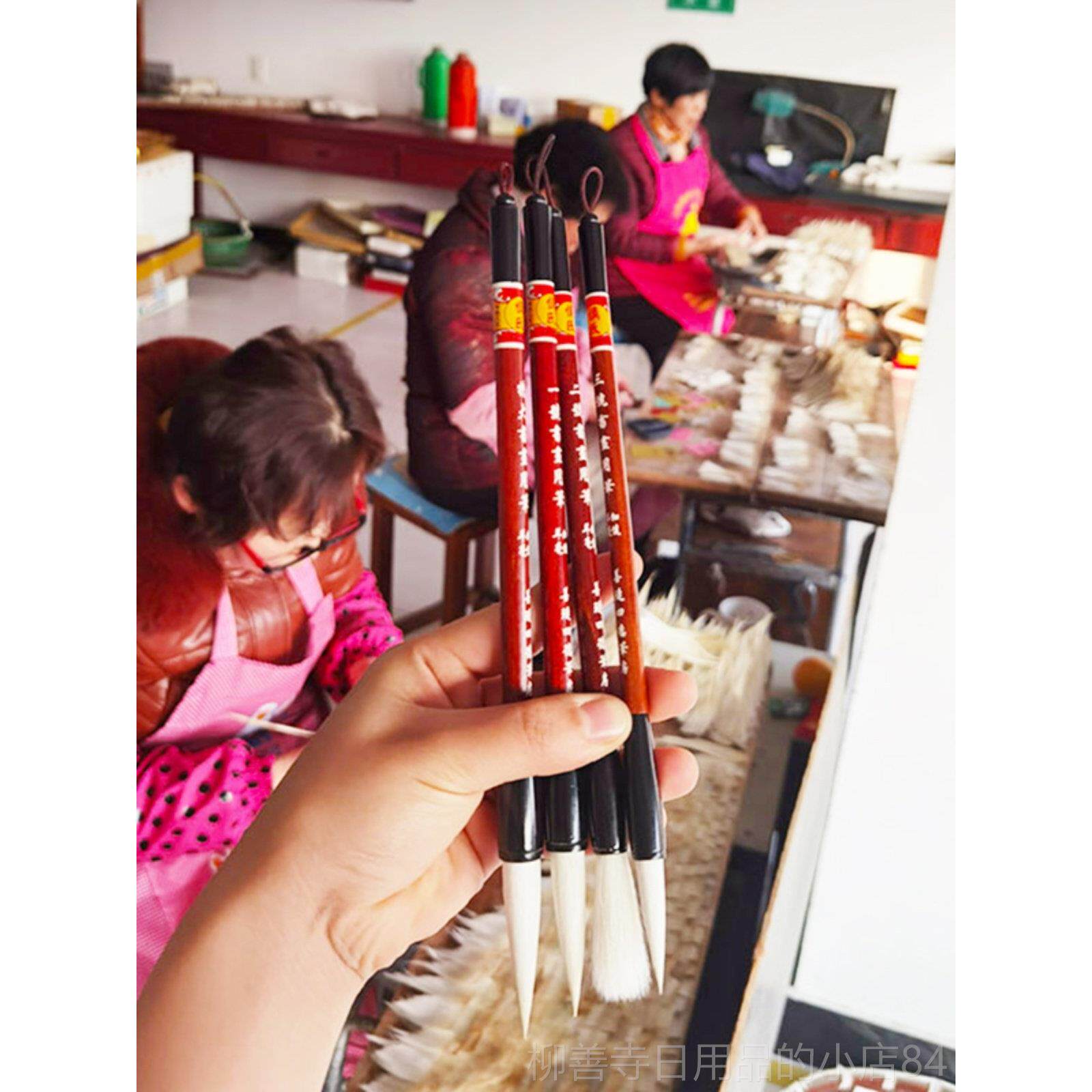 正品毛笔兼毫专国业级中号大小号中楷精品书楷书隶法书用行书专画
