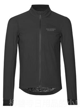 正品清仓PNS身俱乐部修防水防风骑行风春秋轻衣质自行车长袖防风